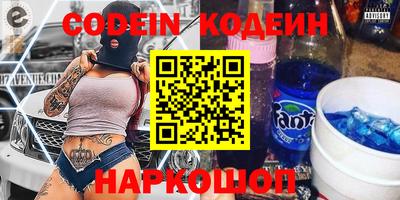 а пвп мука Малоярославец