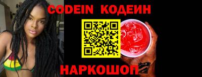 соль курить ск Малгобек