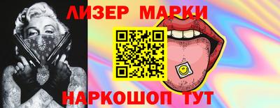 а пвп мука Малоярославец