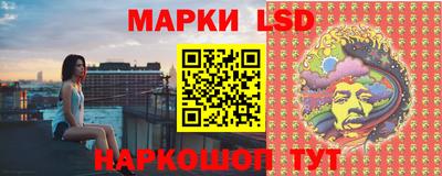 а пвп мука Малоярославец