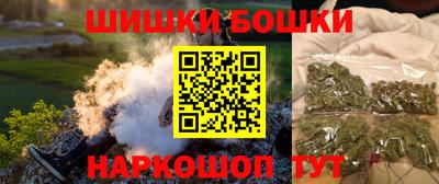 а пвп мука Малоярославец