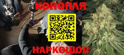 молекула духа Мариинск