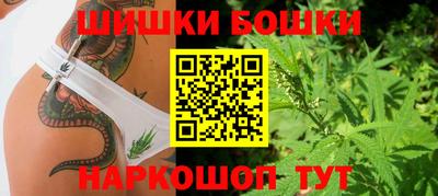 молекула духа Мариинск