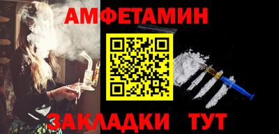а пвп мука Малоярославец