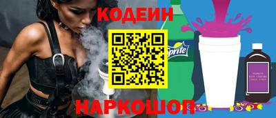 а пвп мука Малоярославец