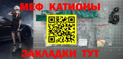 а пвп мука Малоярославец