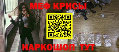 соль курить ск Малгобек