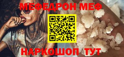 а пвп мука Малоярославец