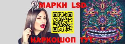 молекула духа Мариинск